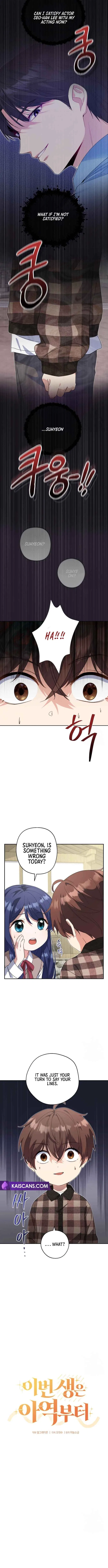 This Life Starts as a Child Actor Chapter 7 – Page 5