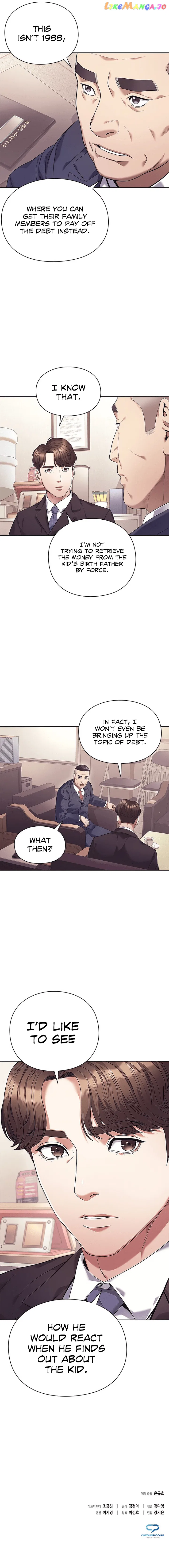Office Worker Who Sees Fate Chapter 2 – Page 11