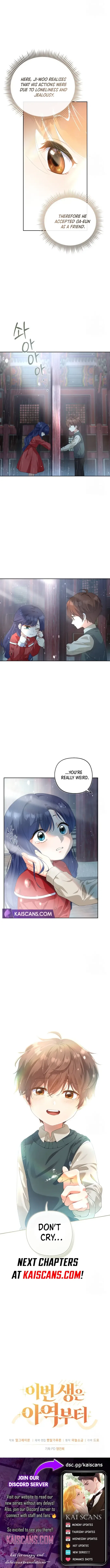 This Life Starts as a Child Actor Chapter 5 – Page 12