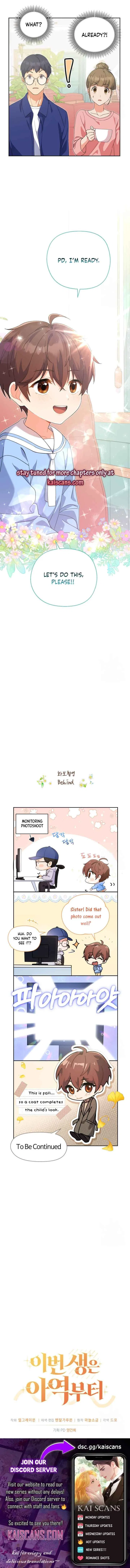 This Life Starts as a Child Actor Chapter 4 – Page 13