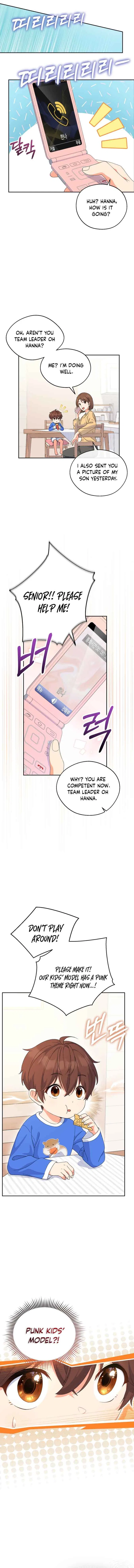 This Life Starts as a Child Actor Chapter 2 – Page 7