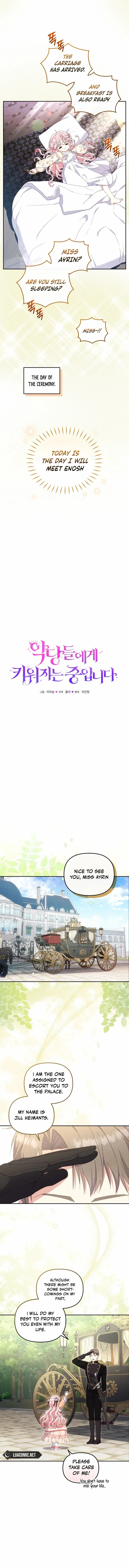 I’m being raised by villains Chapter 66 – Page 5