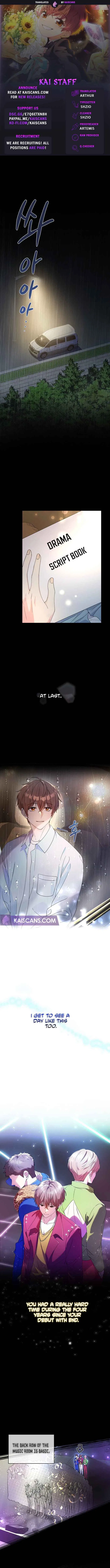 This Life Starts as a Child Actor Chapter 1 – Page 1