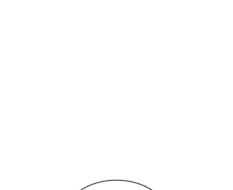 Max Level Returner manga Chapter 15 – Page 1