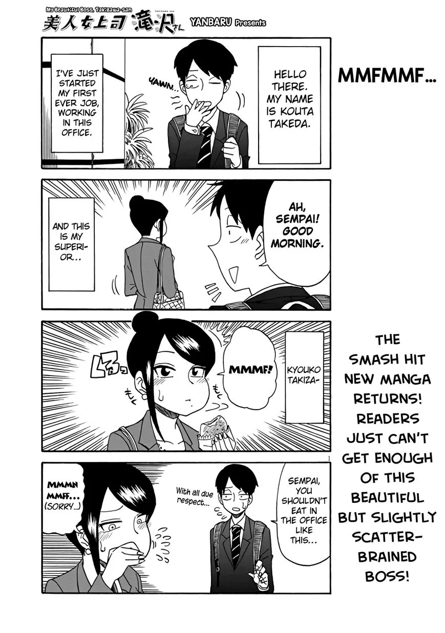 Bijin Onna Joushi Takizawa-san manga Chapter 2 – Page 1