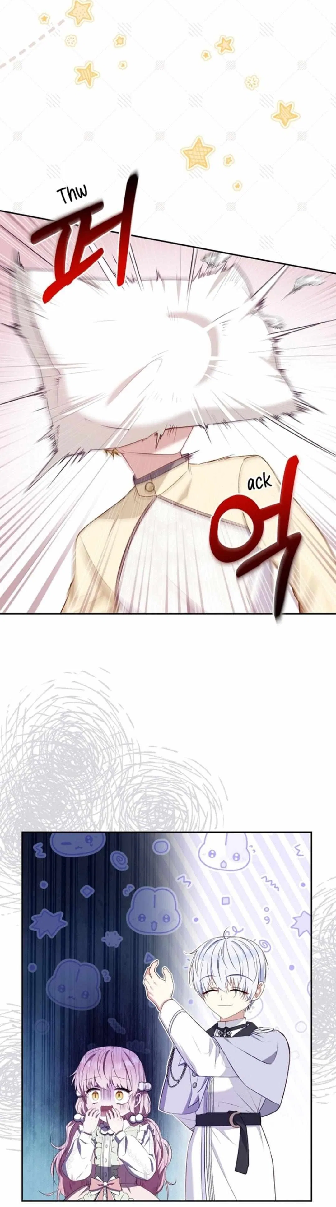 I’m being raised by villains Chapter 53 – Page 18