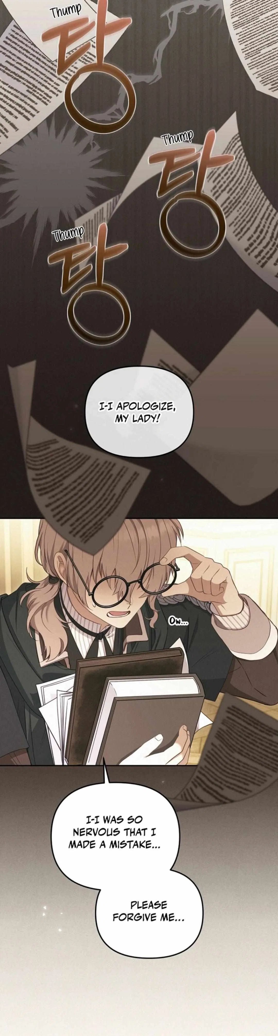 I’m being raised by villains Chapter 52 – Page 2