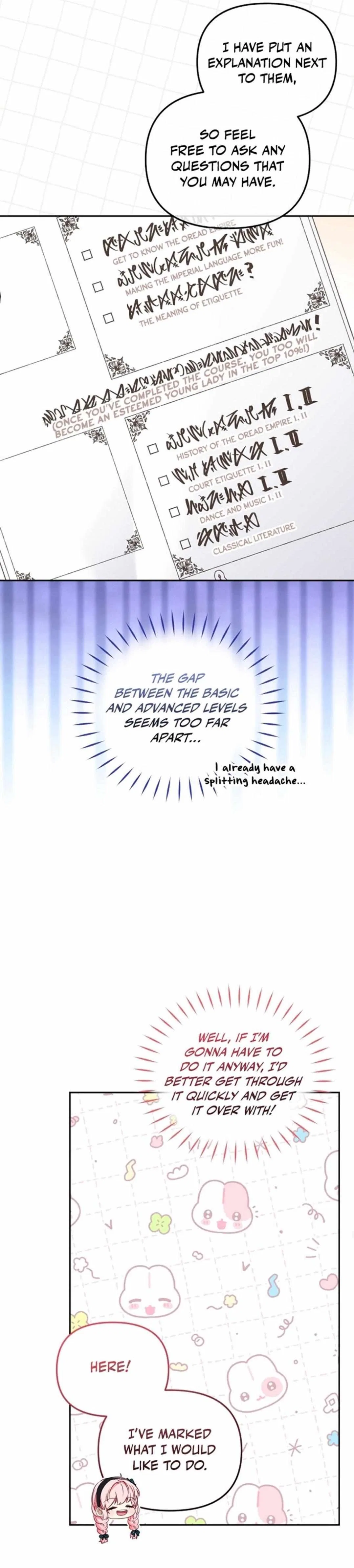 I’m being raised by villains Chapter 52 – Page 17