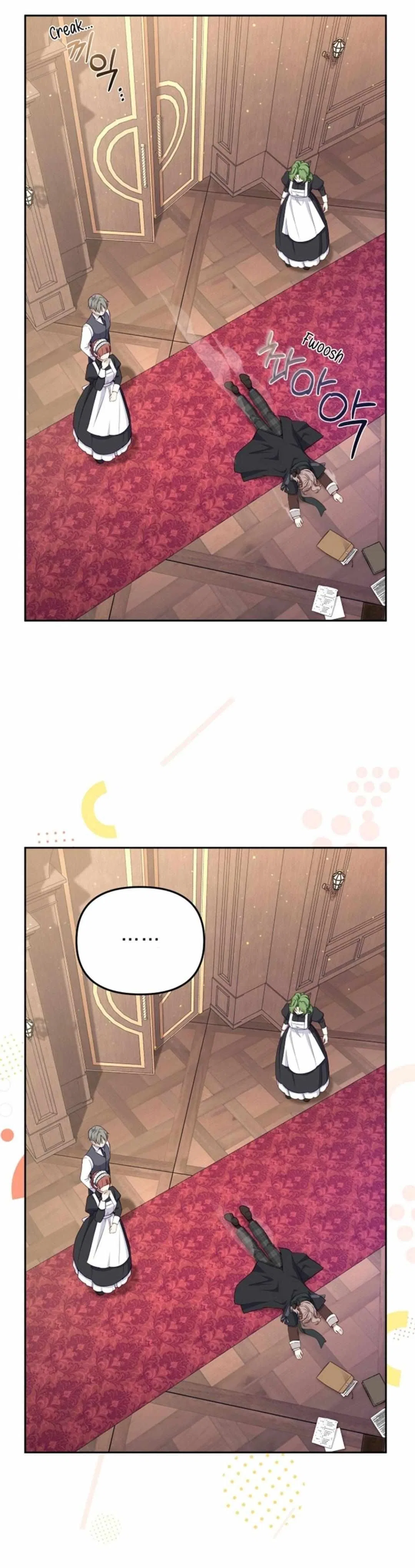 I’m being raised by villains Chapter 52 – Page 31