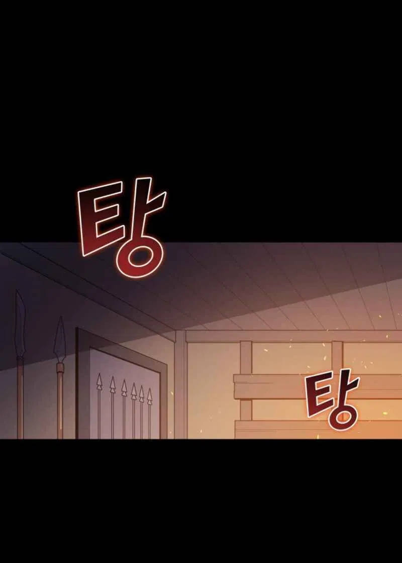 Max Level Returner manga Chapter 6 – Page 1