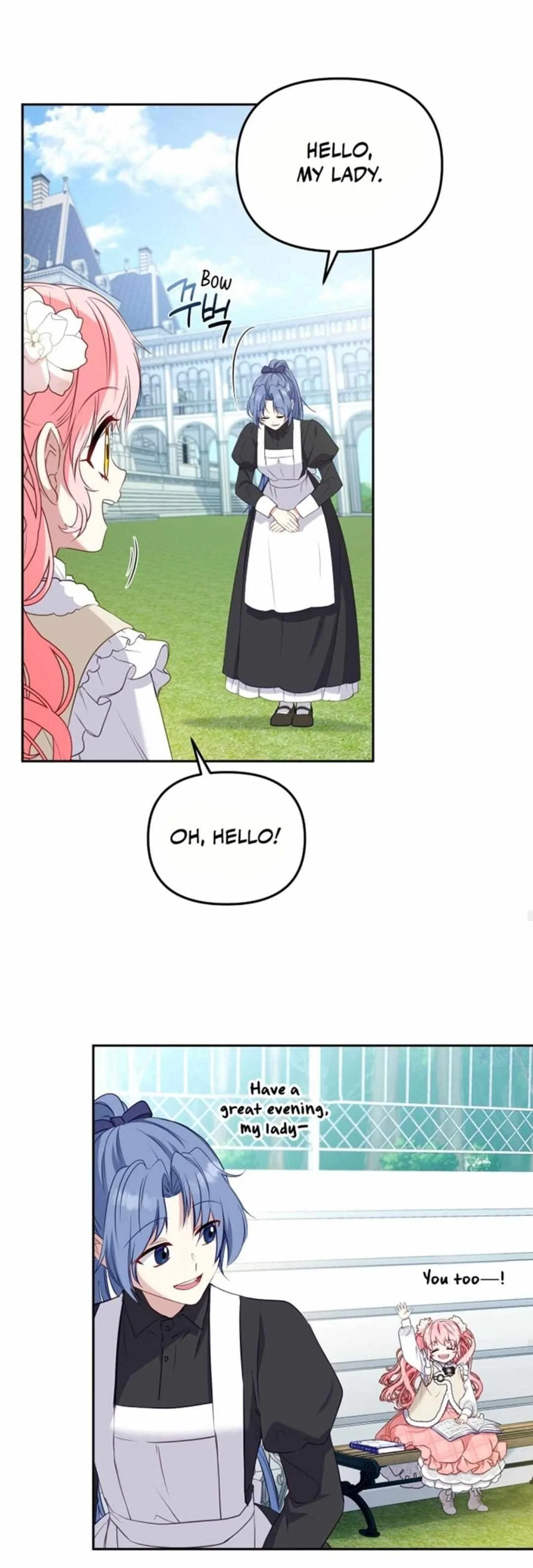 I’m being raised by villains Chapter 51 – Page 19