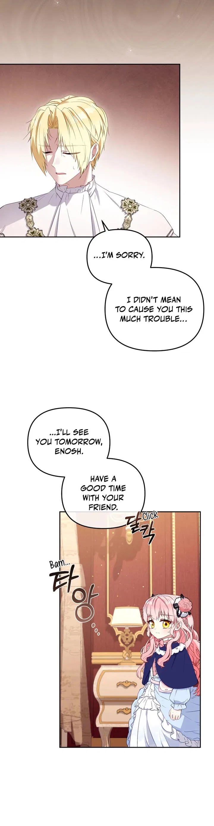 I’m being raised by villains Chapter 50 – Page 21