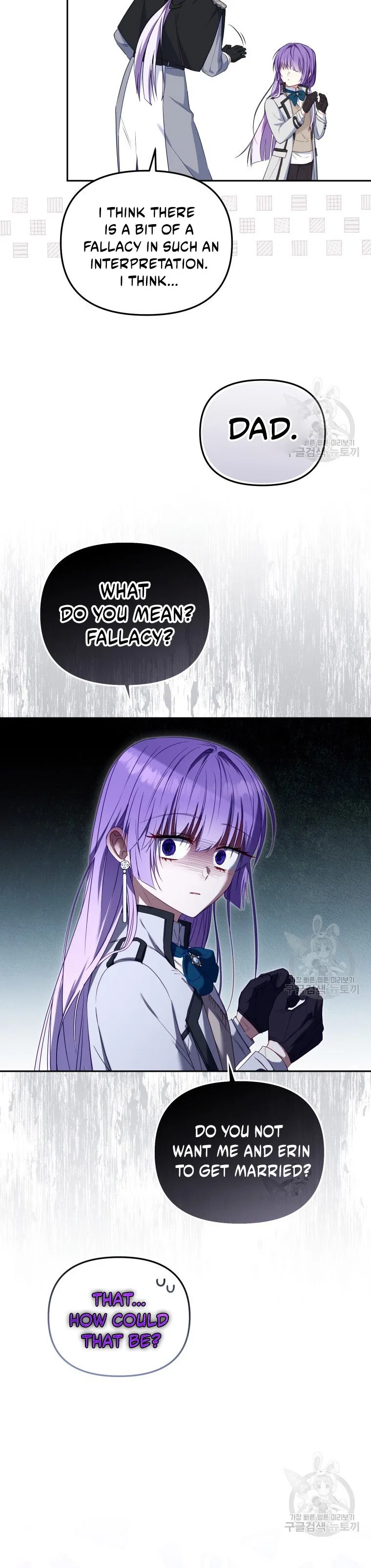 I’m being raised by villains Chapter 48 – Page 1