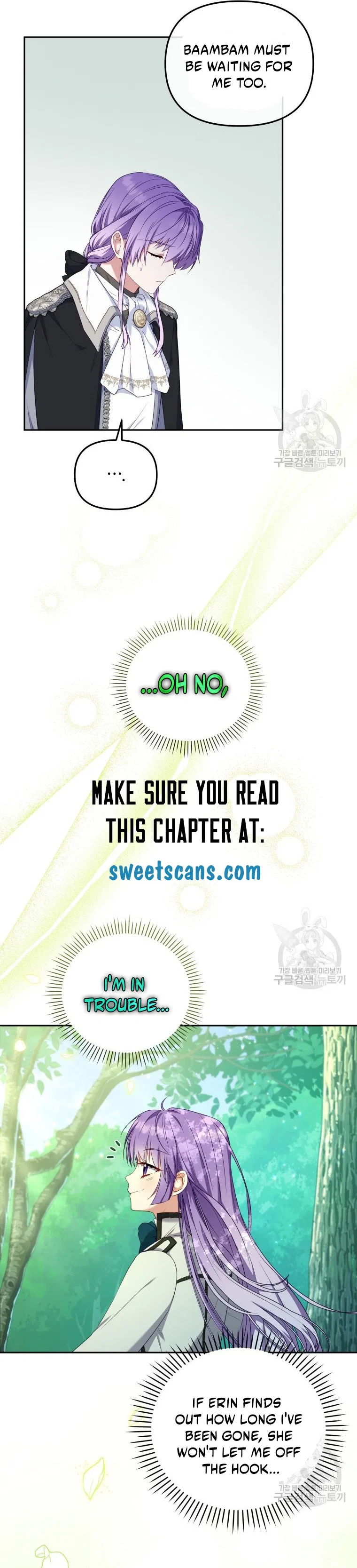 I’m being raised by villains Chapter 48 – Page 3