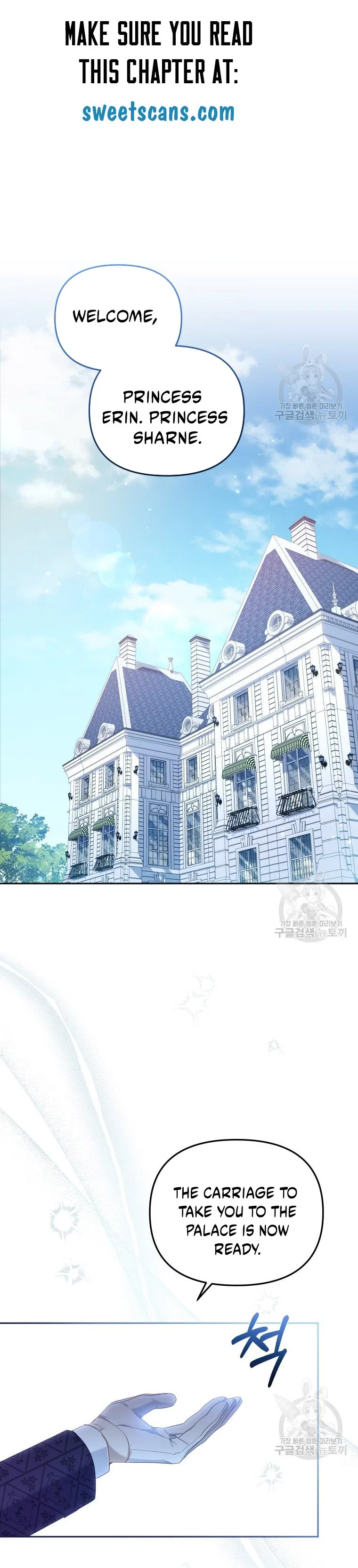 I’m being raised by villains Chapter 48 – Page 6