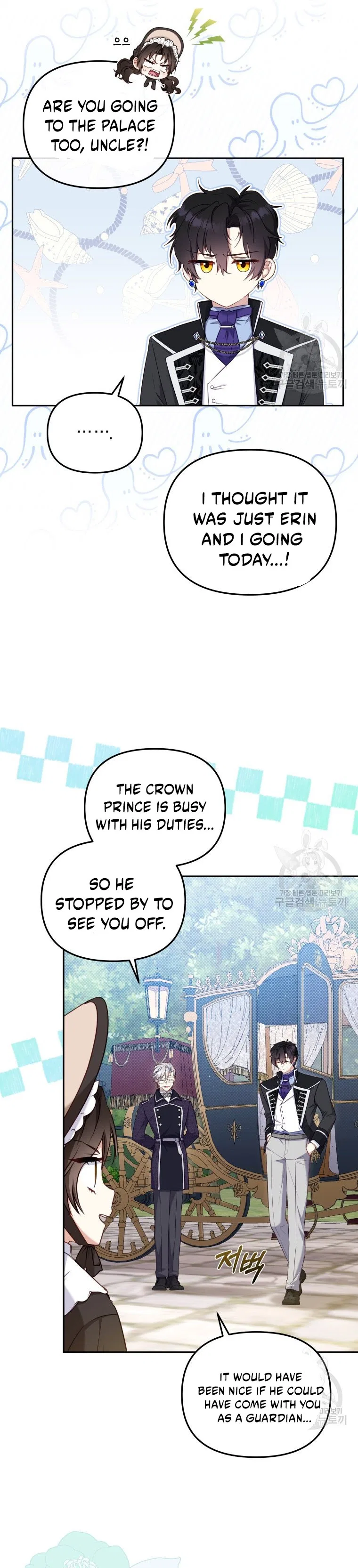 I’m being raised by villains Chapter 48 – Page 8