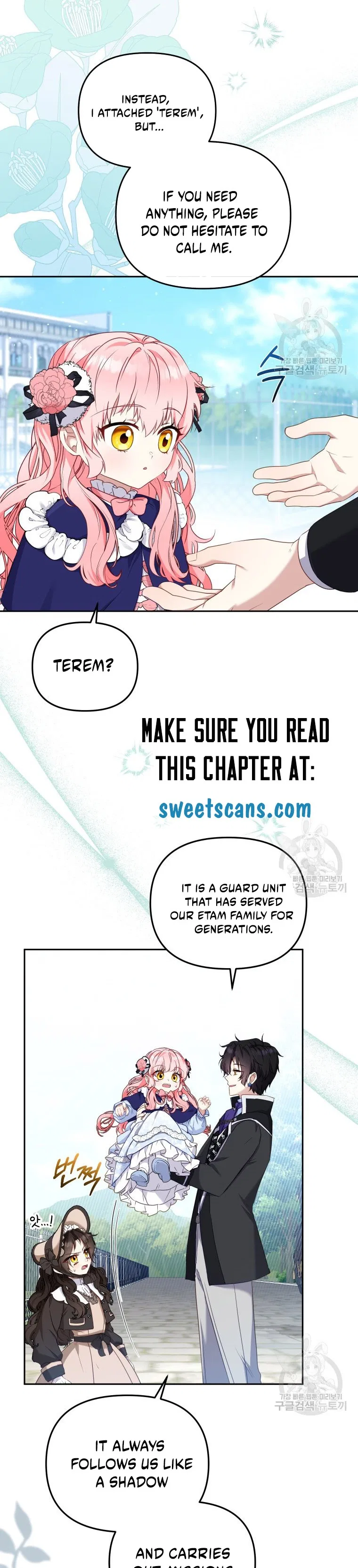 I’m being raised by villains Chapter 48 – Page 9