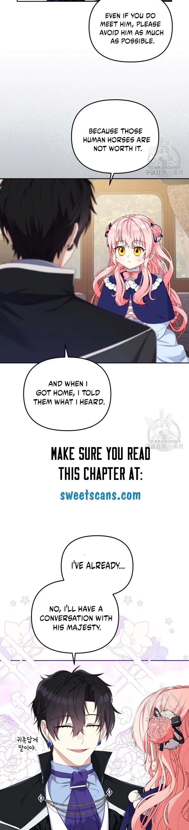 I’m being raised by villains Chapter 48 – Page 12