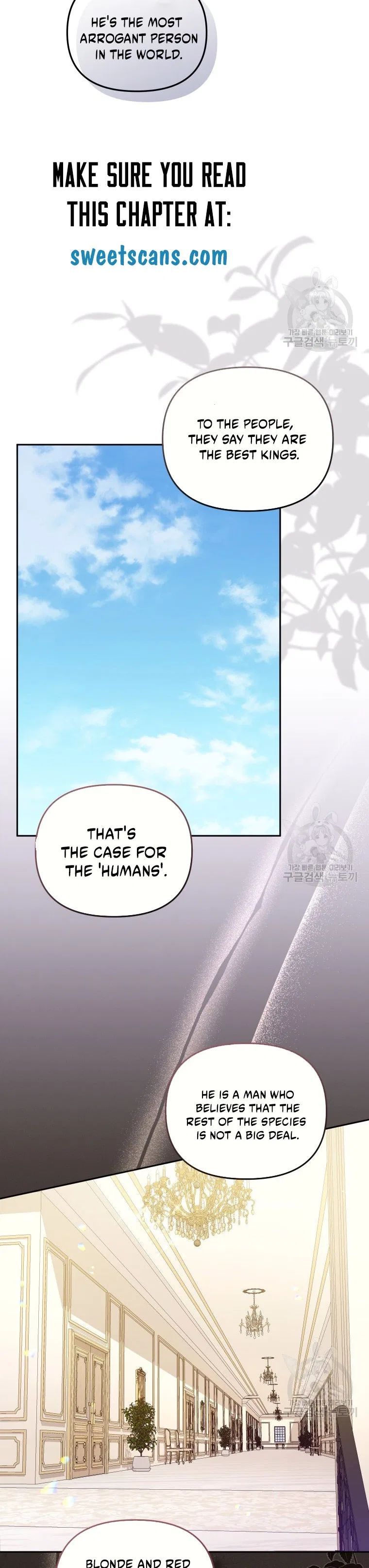 I’m being raised by villains Chapter 48 – Page 15