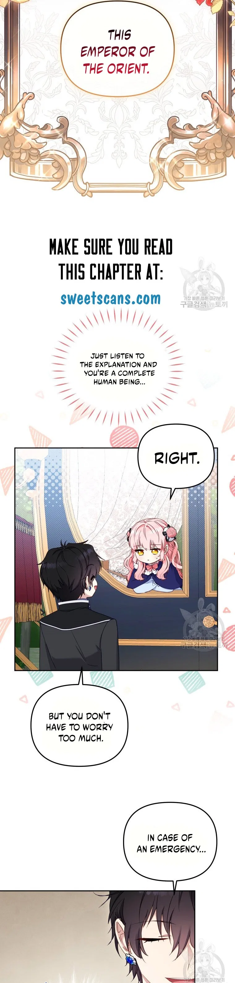 I’m being raised by villains Chapter 48 – Page 18