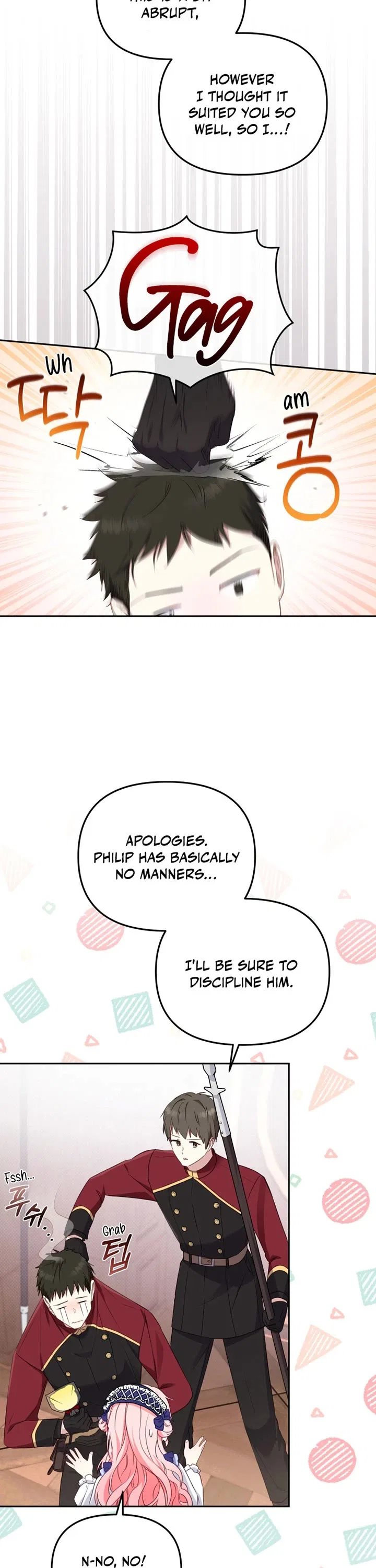 I’m being raised by villains Chapter 46 – Page 11