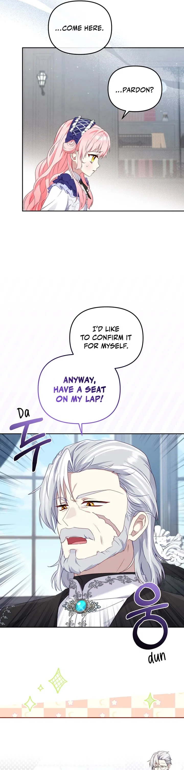 I’m being raised by villains Chapter 46 – Page 21