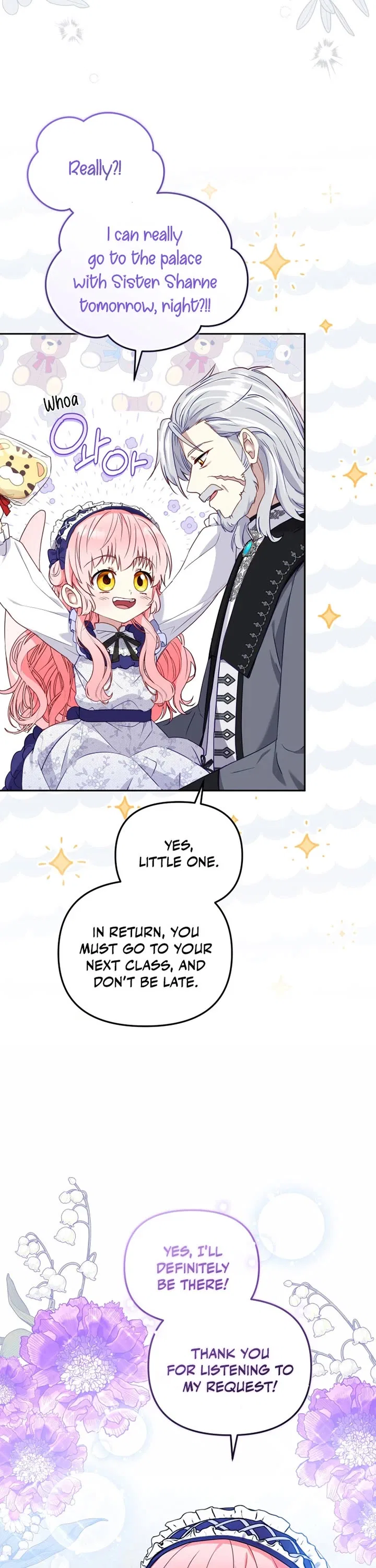 I’m being raised by villains Chapter 46 – Page 27