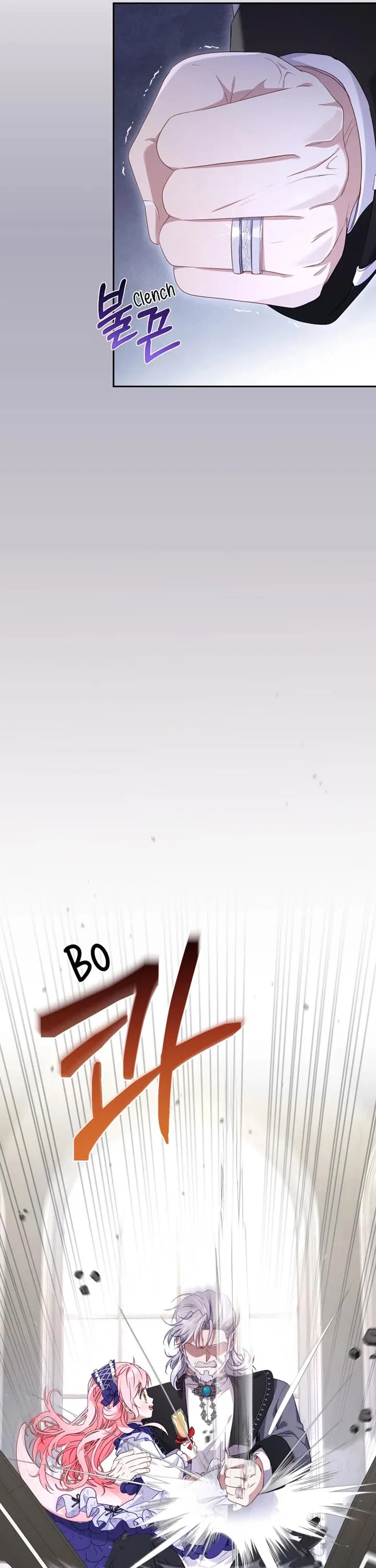 I’m being raised by villains Chapter 46 – Page 30