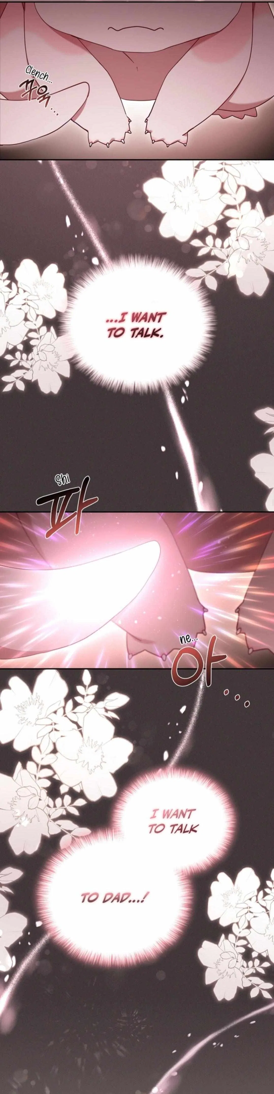 I’m being raised by villains Chapter 44 – Page 18