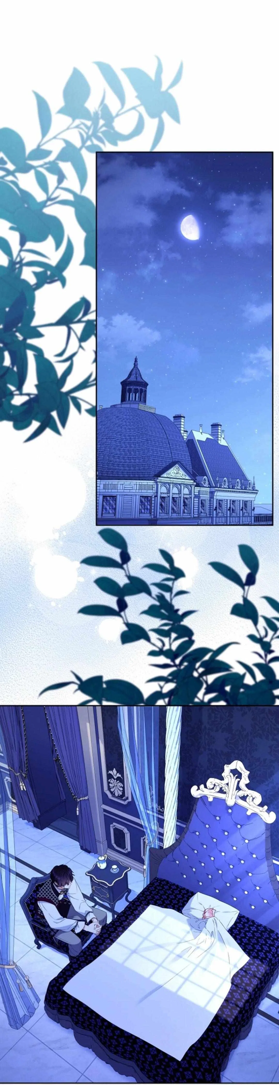 I’m being raised by villains Chapter 43 – Page 1