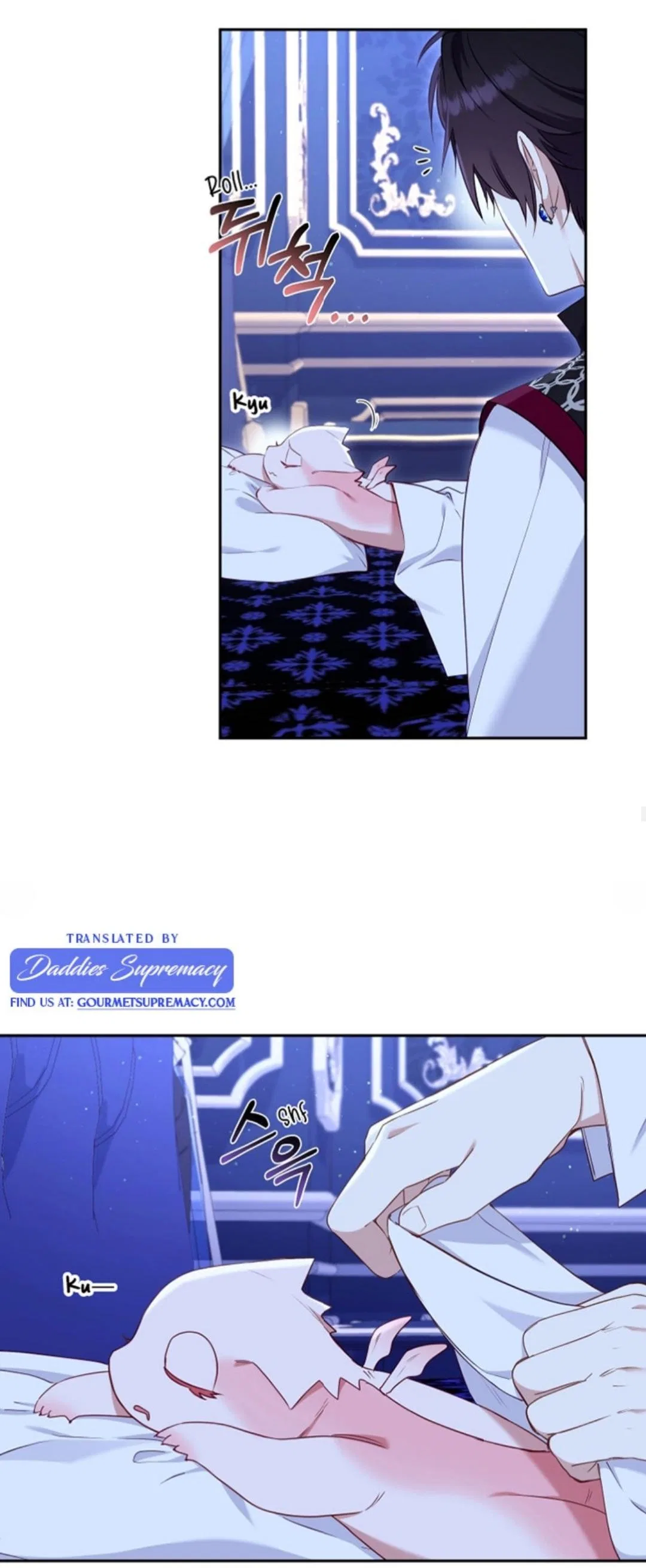 I’m being raised by villains Chapter 43 – Page 8