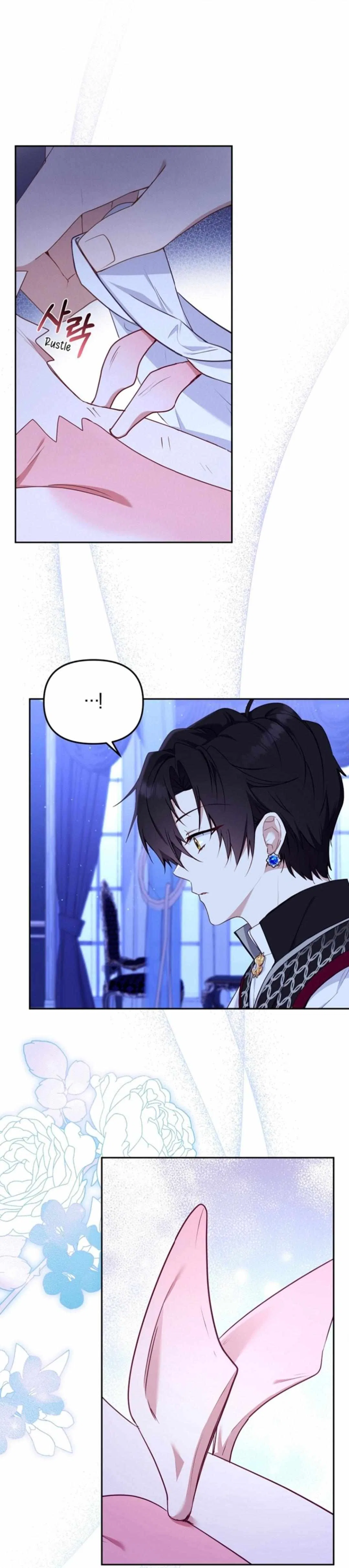 I’m being raised by villains Chapter 43 – Page 9