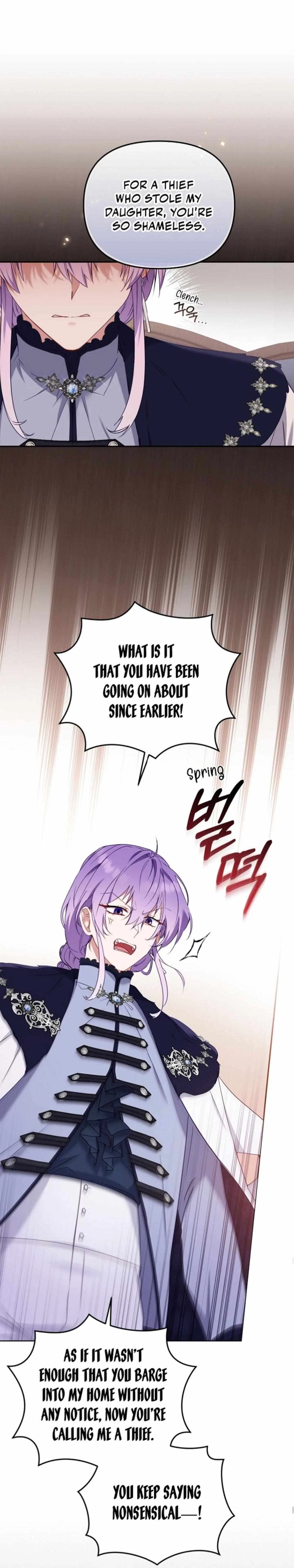 I’m being raised by villains Chapter 43 – Page 19