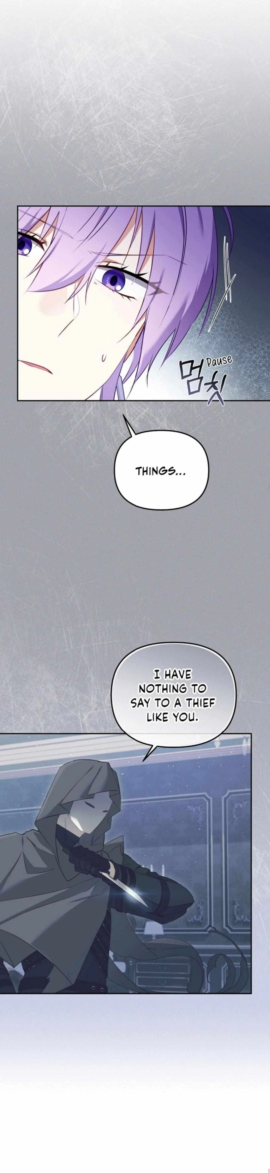 I’m being raised by villains Chapter 43 – Page 20
