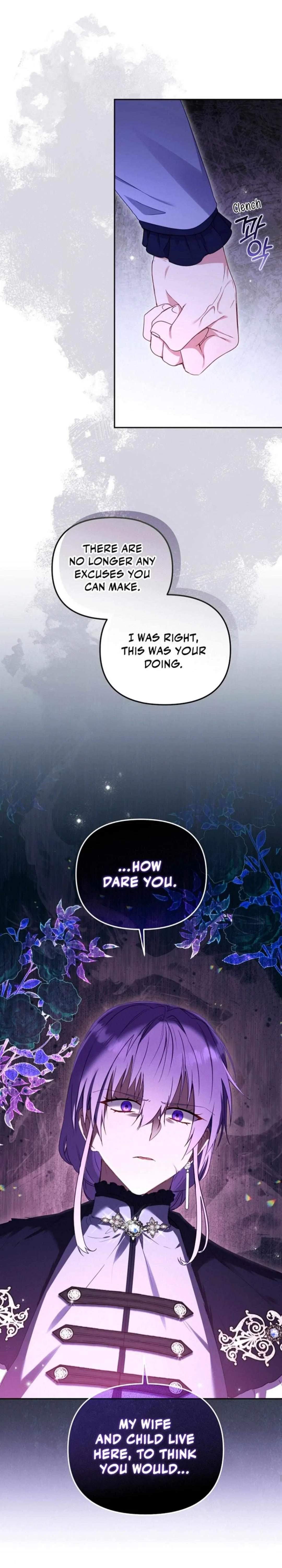 I’m being raised by villains Chapter 43 – Page 21