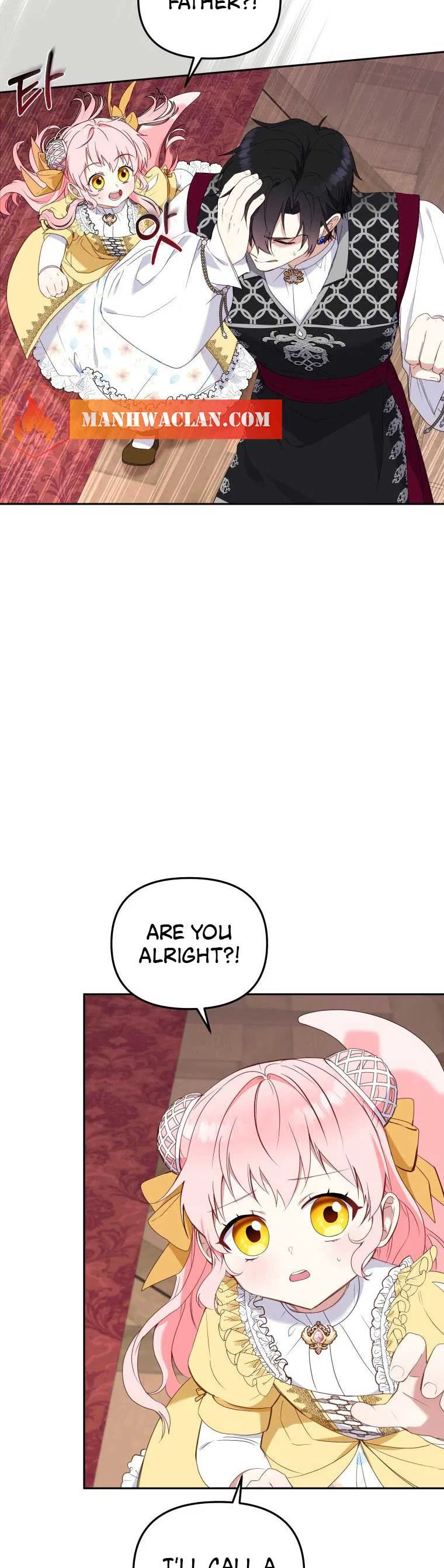 I’m being raised by villains Chapter 42 – Page 12