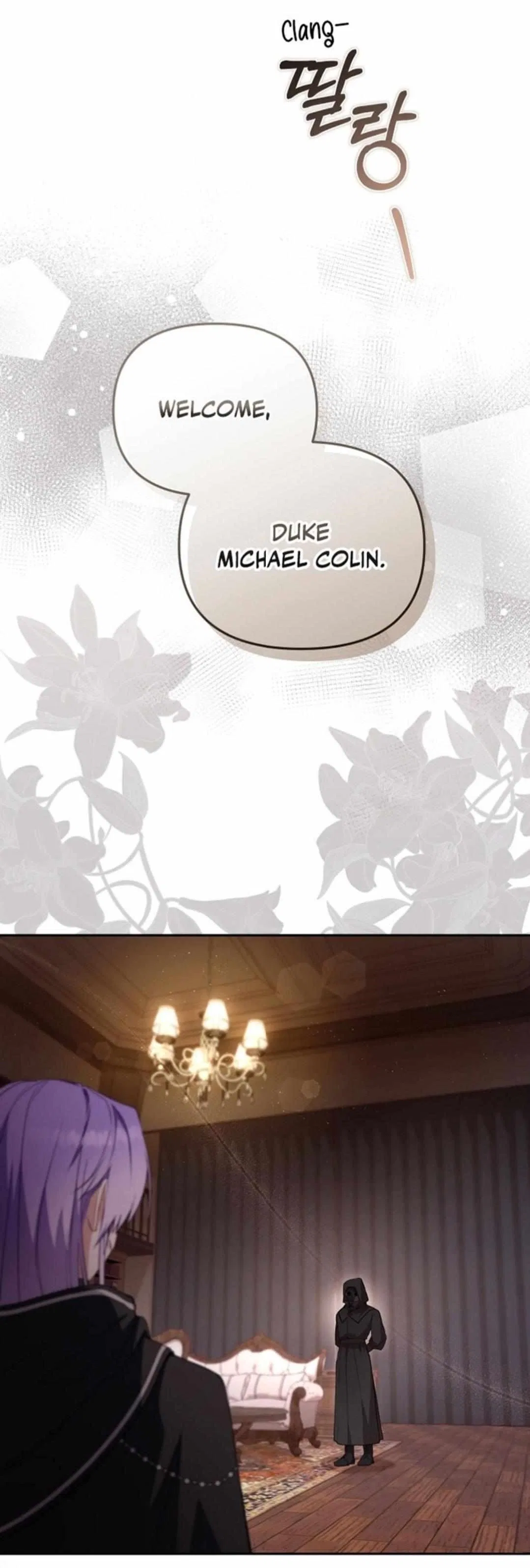 I’m being raised by villains Chapter 41 – Page 2
