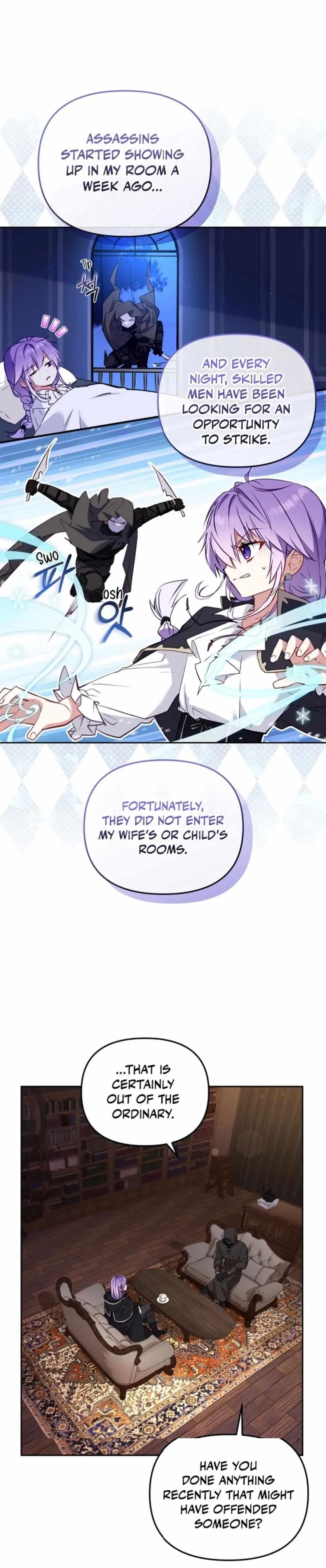 I’m being raised by villains Chapter 41 – Page 6