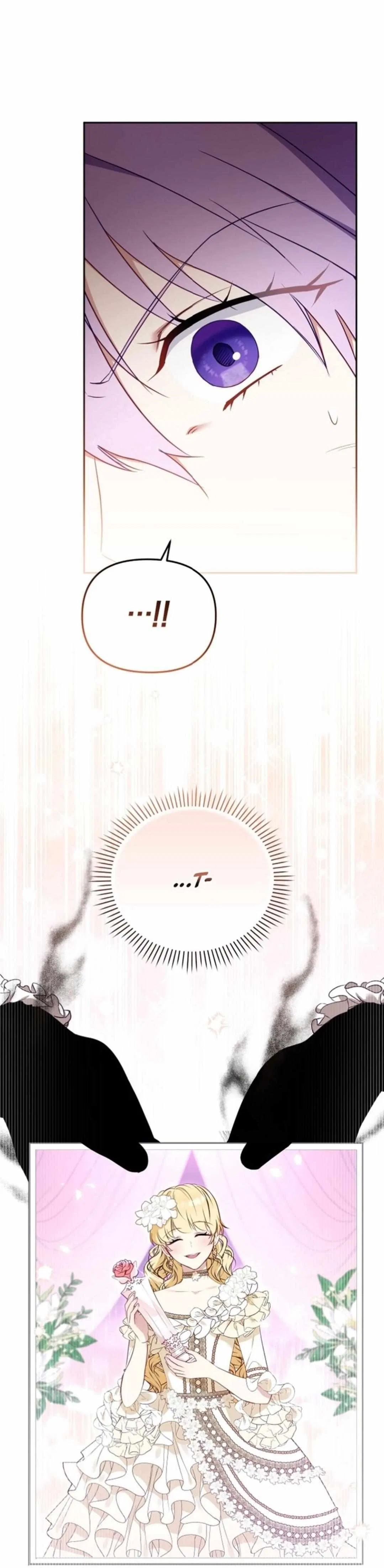 I’m being raised by villains Chapter 41 – Page 16