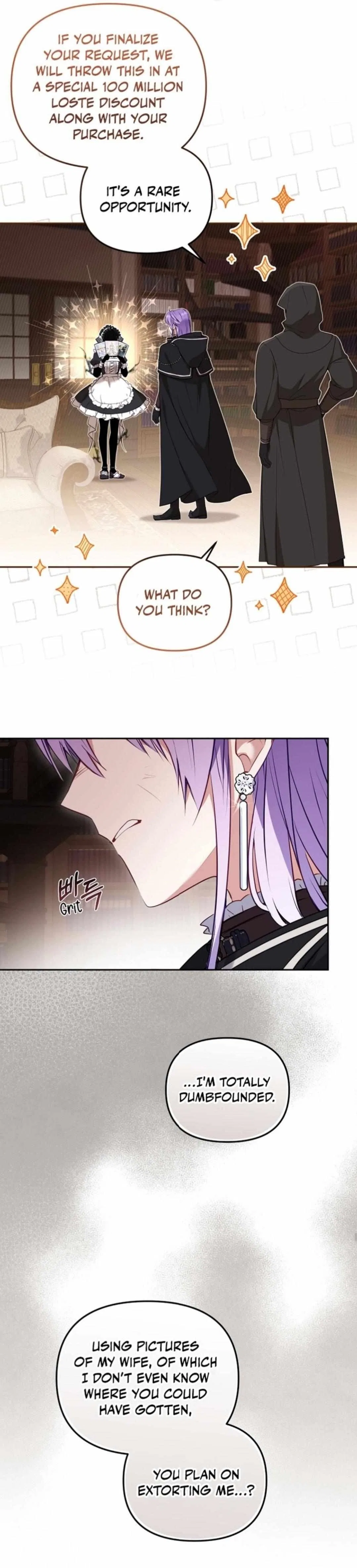 I’m being raised by villains Chapter 41 – Page 18