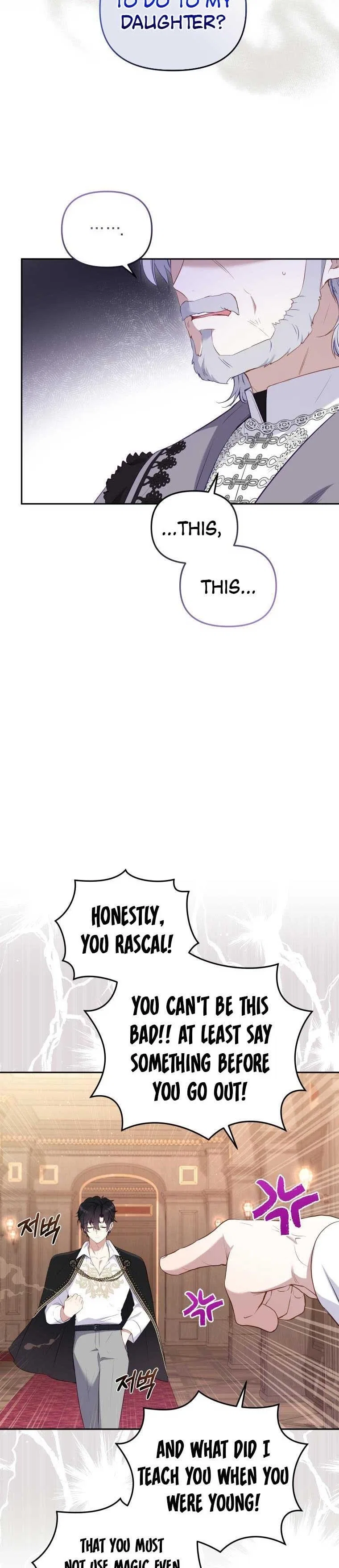 I’m being raised by villains Chapter 40 – Page 2