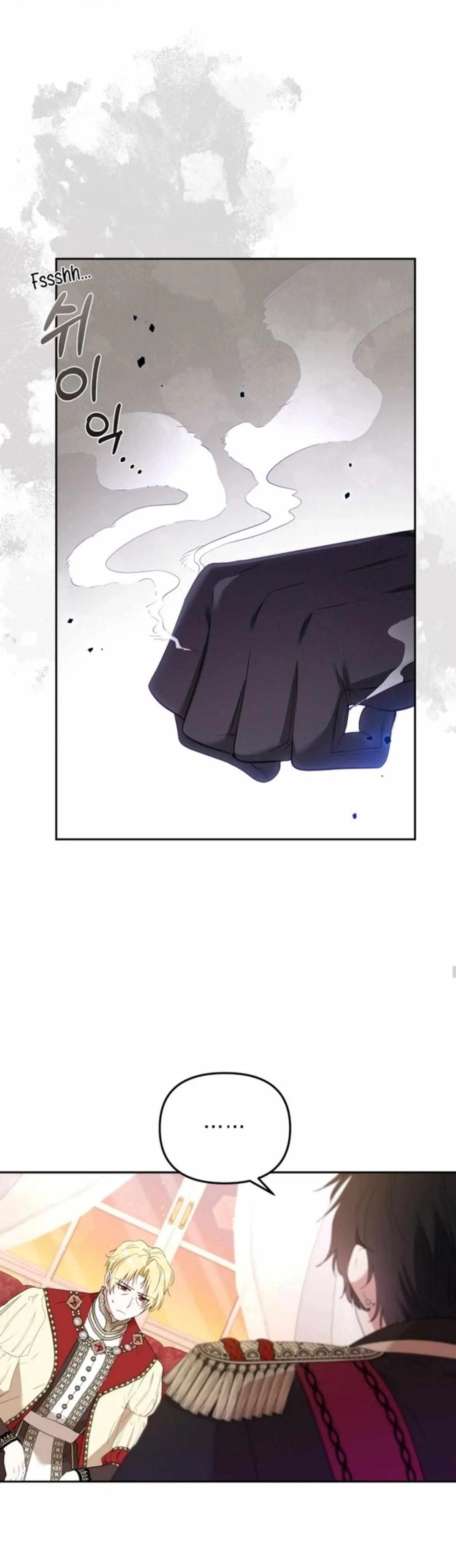 I’m being raised by villains Chapter 39 – Page 8