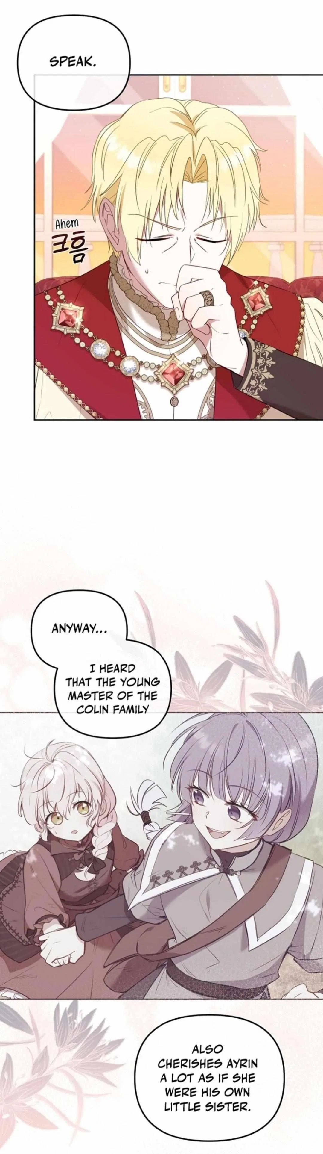 I’m being raised by villains Chapter 39 – Page 9
