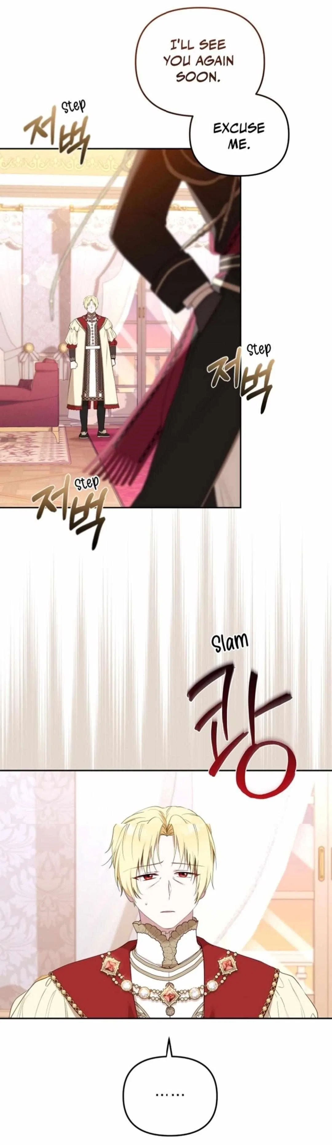 I’m being raised by villains Chapter 39 – Page 15