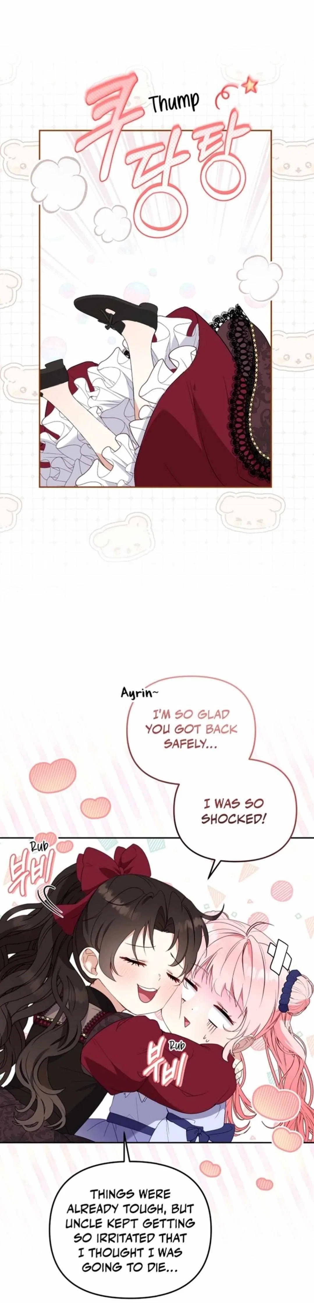 I’m being raised by villains Chapter 39 – Page 19