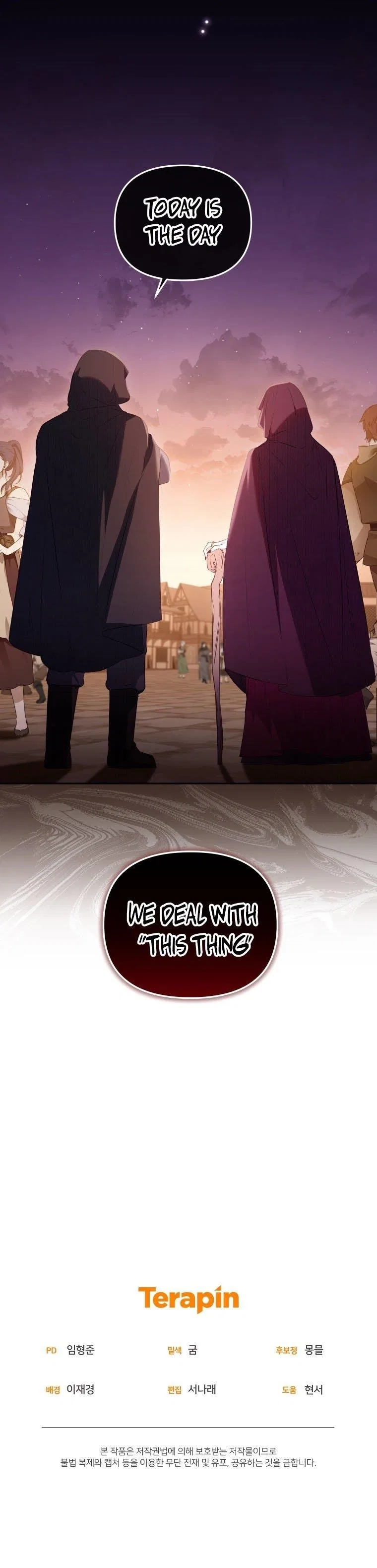 I’m being raised by villains Chapter 29 – Page 11