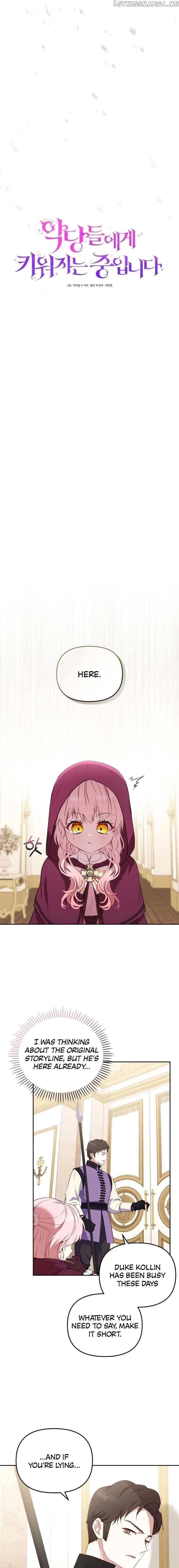 I’m being raised by villains Chapter 24 – Page 6
