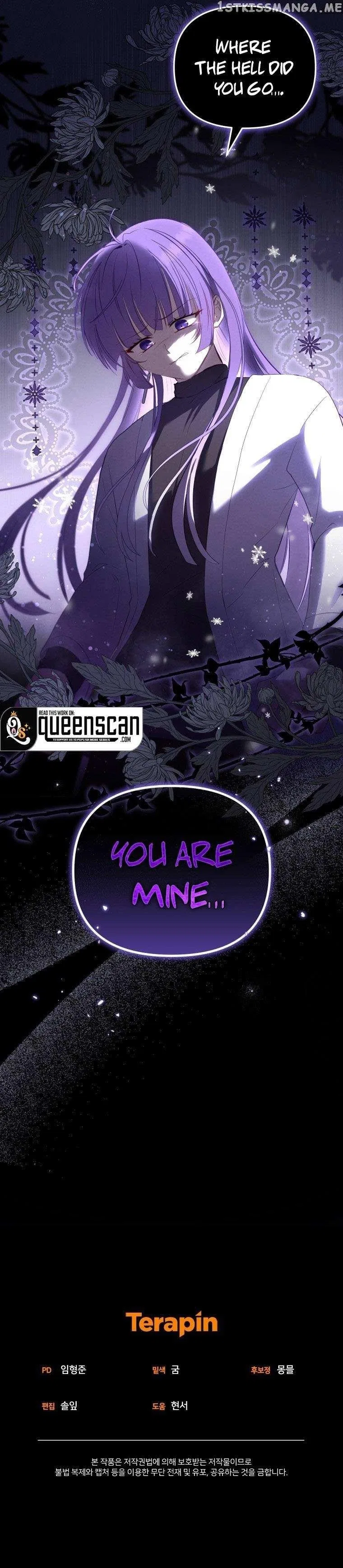 I’m being raised by villains Chapter 23 – Page 11