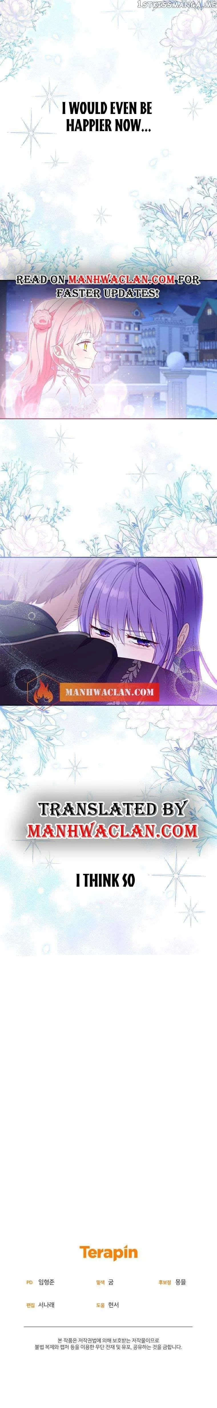 I’m being raised by villains Chapter 17 – Page 6