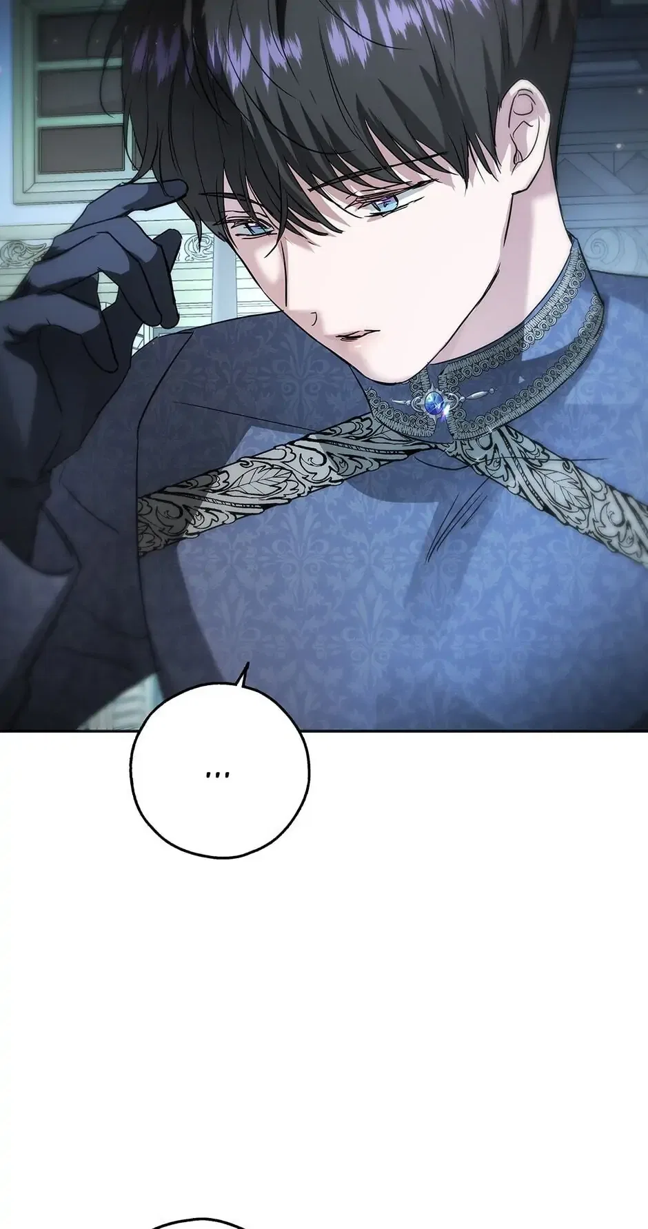 My Secretly Hot Husband Chapter 28 – Page 13